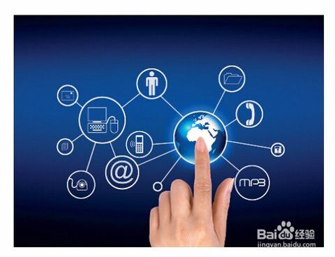 电商革命 重塑企业生产方式与驱动电商企业发展的双重引擎