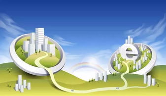 完善网络诚信体系 构筑清朗电商生态，让失信者寸步难行