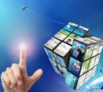 农村电商的三年流变(中) 电子商务