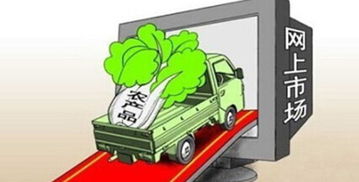 臻美互联浅谈饲料电商之光明大道